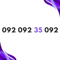 خط رند / شماره رند / سیم کارت رند