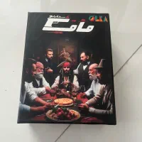 بازی فکری