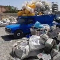 انواع ضایعات پلاستیک با بالاترین قیمت