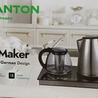 چایساز بلانتون