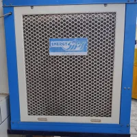 کولر سلولزی انرژی 7000