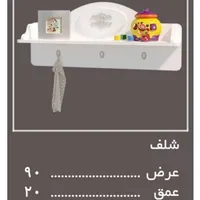 سرویس خواب کودک نوجوان ساحل چوب|تخت و سرویس خواب|تهران, مسعودیه|دیوار
