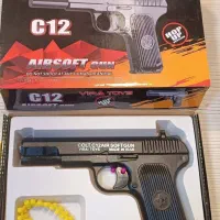 کلت ساچمه‌ای c12