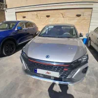 شاین مکس