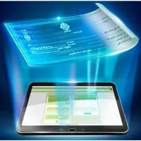 چک دیجیتال‌ ۱ الی ۳روزه