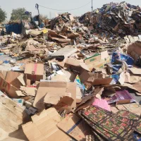 خرید کارتن کتاب دفتر روزنامه کاغذ  ضایعات