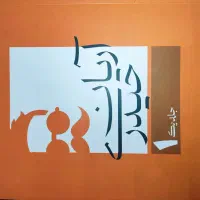 کتاب های کلاسینو