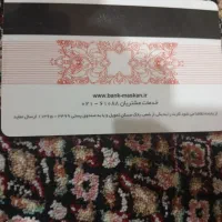 مفقود شدن مدارک شخصی