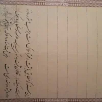 زمین عالی جنب حرم آستانه در بهترین کوچه|فروش زمین و ملک کلنگی|شیراز, بالا کفت|دیوار