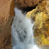 تور طبیعت گردی