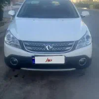 اچ سی کراس خونگی کم کار