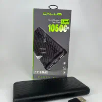 پاور بانک ۱۰ هزار اصلی/پاور بانک CALUS/تک و عمده