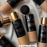 کرم پودر|آرایشی، بهداشتی، درمانی|باوی, |دیوار