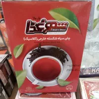 استخدام ویزیتور بومی خانم آقا حقوق ثابت پورسانت