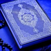 فال دعا