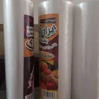 سفره و کیسه فریزر