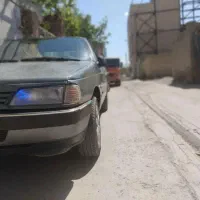 یک عدد اردی تمیز