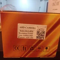 دوربین مداربسته اوکتای|دوربین مداربسته|آمل, |دیوار