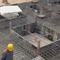 شراکت در شرکت ابنیه و راهسازی و نیرو و تاسیسات