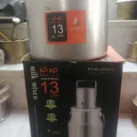 کره گیر، دوغ زن یا مشک برقی 13 لیتری