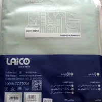 سرویس ملحفه