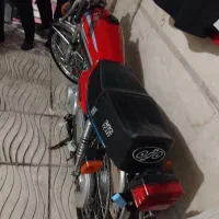 هندا ۸۶ سالم سالم