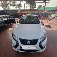 کوییک gx سفارشی