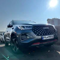 فروش اقساط بلندمدت ایکس 55 پرو / X55 PRO IE