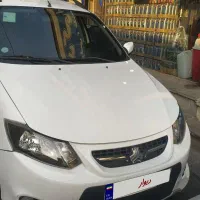 کوییک معمولی ۱۴۰۱