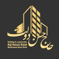 پروژه-درخور-تحسین-تجاری-اداری-دولت-میدان-نماز