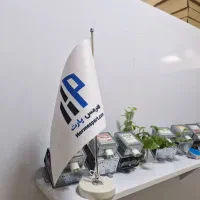 استخدام تعمیرکار