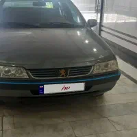 پژوslxمدل ۹۳ tU5