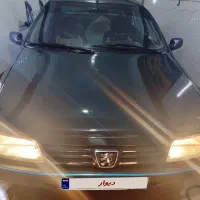 آردی استثنایی مدل 84دوگانه