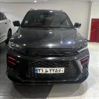 کی ام سی ای۵ - ۱۴۰۴