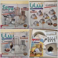 غذاساز سایا مدل CFP-110