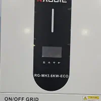 اینورتر و سانورتر جایگزین کوچک و بیصدای موتور برق|ماشینآلات صنعتی|قزوین, |دیوار