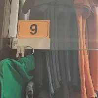 مغازه فروشی