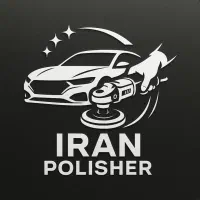 ایران پالیشر