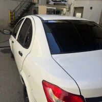 ساینا پلاس