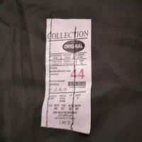 جلو زیپ دار|لباس|اردبیل, |دیوار