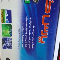 پنکه پارس خزر|پنکه و تصفیه‌کنندهٔ هوا|قم, نوقطار|دیوار