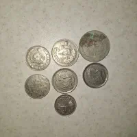 عتیقه پول قدیم|کلکسیون سکه، تمبر، اسکناس|قم, انسجام|دیوار