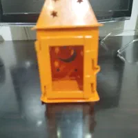 خانه نارنجی