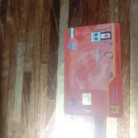 کارت ملی وکارت سوخت گم کردم