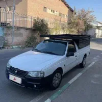 اریسان ۲