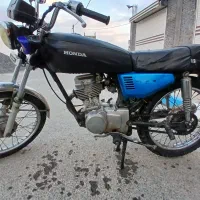 موتور پلاک ملی