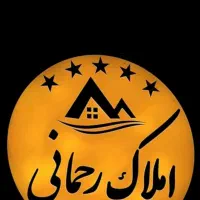 رهن/اجاره/پاسداران