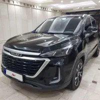 تیگارد x35 برج ۱۲ مدل 1403