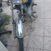 موتور مزایده مدل ۸۲