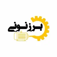 آموزش علمی و عملی 0 تا 100 سیم پیچی و سرویس پمپ آب